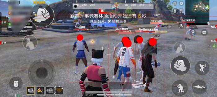 和平精英q区外挂多吗（和平精英q区外挂多原因）